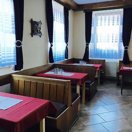 Herchsheim Arb Pension Gmbh المظهر الخارجي الصورة